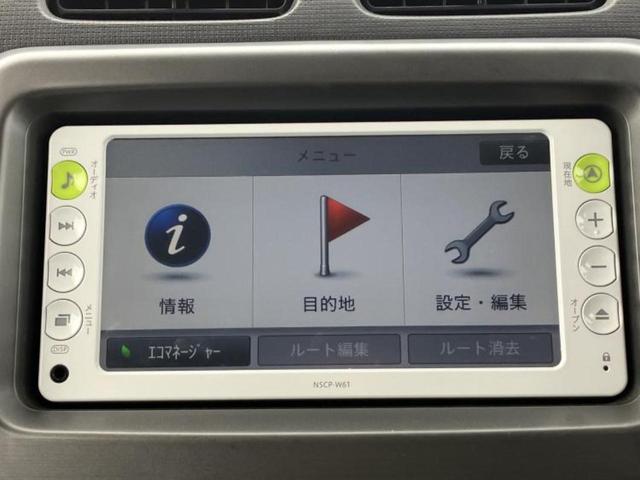 Ｘ　新品タイヤ／純正　ＳＤナビ／ＥＴＣ／ＥＢＤ付ＡＢＳ／アイドリングストップ／ワンセグＴＶ／エアバッグ　運転席／エアバッグ　助手席／衝突安全ボディ／パワーウインドウ／キーレスエントリー／オートエアコン（画像9）