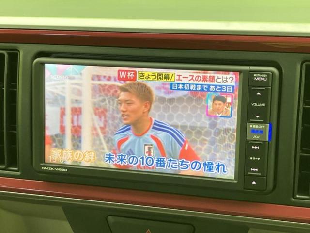 スタイルＳＡ３　保証書／純正　ＳＤナビ／衝突安全装置／パノラマモニター／車線逸脱防止支援システム／ドライブレコーダー　社外／ヘッドランプ　ＬＥＤ／ＵＳＢジャック／Ｂｌｕｅｔｏｏｔｈ接続／ＥＴＣ／ＥＢＤ付ＡＢＳ（画像10）