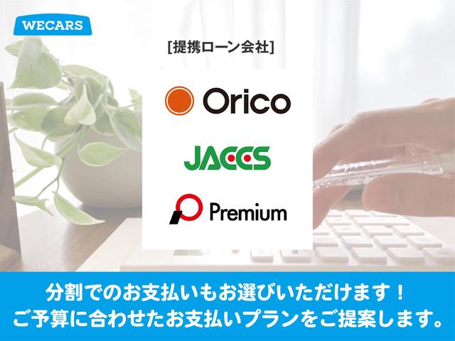 スタイルＳＡ３　保証書／純正　ＳＤナビ／衝突安全装置／パノラマモニター／車線逸脱防止支援システム／ドライブレコーダー　社外／ヘッドランプ　ＬＥＤ／ＵＳＢジャック／Ｂｌｕｅｔｏｏｔｈ接続／ＥＴＣ／ＥＢＤ付ＡＢＳ（画像62）