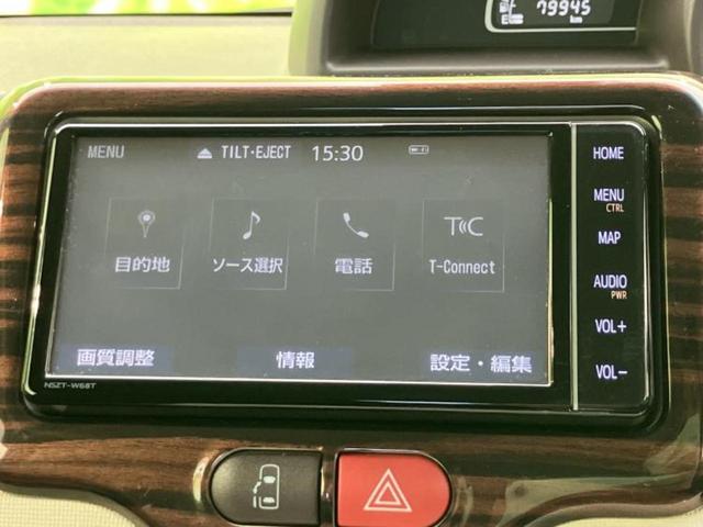 Ｇ　★★★新品タイヤ／モデリスタエアロ／純正　ＳＤナビ／トヨタセーフティセンス／電動スライドドア／シートヒーター　前席／車線逸脱防止支援システム／ヘッドランプ　ＨＩＤ／Ｂｌｕｅｔｏｏｔｈ接続／ＥＴＣ２．０（画像9）