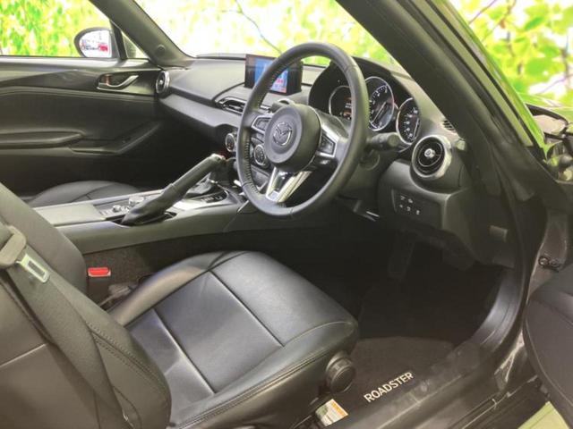 Mazda Roadster S Special Package