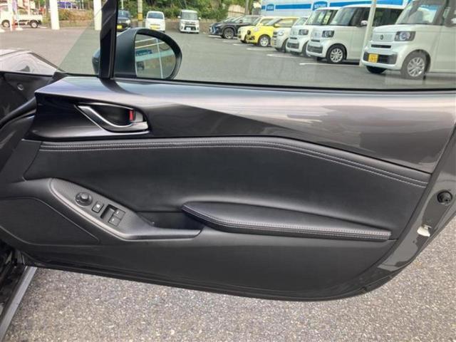 Mazda Roadster S Special Package
