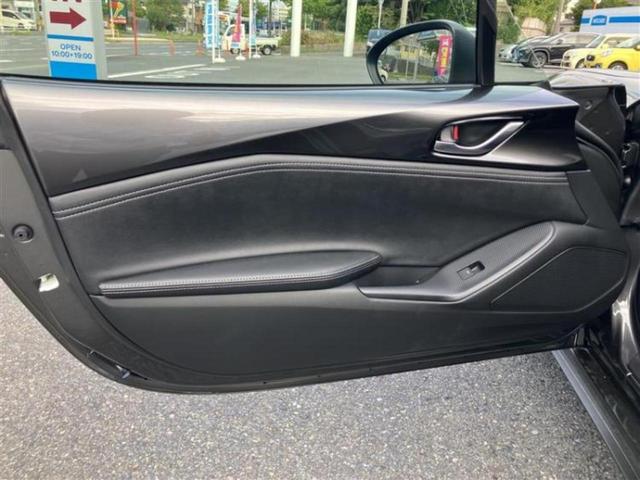 Mazda Roadster S Special Package