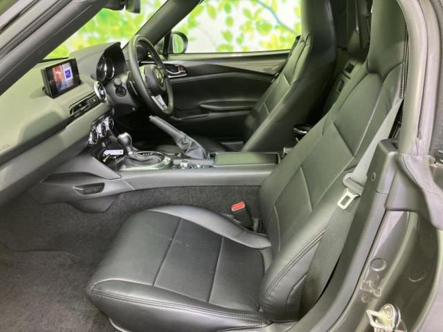 Mazda Roadster S Special Package