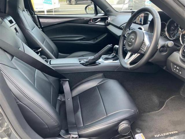 Mazda Roadster S Special Package