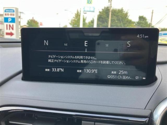 Mazda Roadster S Special Package