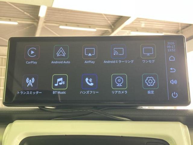 Suzuki Hustler X