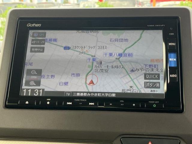 Ｇ・Ｌホンダセンシング　新品タイヤ／保証書／純正　ＳＤナビ／ホンダセンシング／両側電動スライドドア／ヘッドランプ　ＬＥＤ／Ｂｌｕｅｔｏｏｔｈ接続／ＥＴＣ／ＥＢＤ付ＡＢＳ／横滑り防止装置／アイドリングストップ（画像8）
