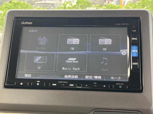 Ｇ・Ｌホンダセンシング　新品タイヤ／保証書／純正　ＳＤナビ／ホンダセンシング／両側電動スライドドア／ヘッドランプ　ＬＥＤ／Ｂｌｕｅｔｏｏｔｈ接続／ＥＴＣ／ＥＢＤ付ＡＢＳ／横滑り防止装置／アイドリングストップ（画像9）