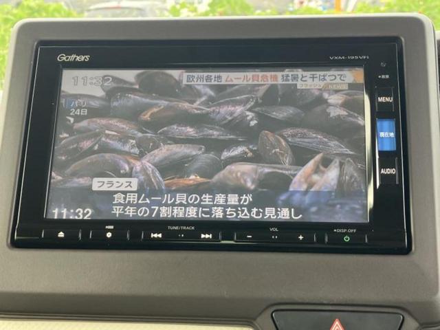 Ｇ・Ｌホンダセンシング　新品タイヤ／保証書／純正　ＳＤナビ／ホンダセンシング／両側電動スライドドア／ヘッドランプ　ＬＥＤ／Ｂｌｕｅｔｏｏｔｈ接続／ＥＴＣ／ＥＢＤ付ＡＢＳ／横滑り防止装置／アイドリングストップ（画像10）
