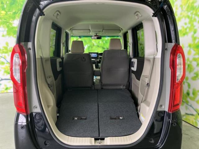 Ｇ・Ｌホンダセンシング　新品タイヤ／保証書／純正　ＳＤナビ／ホンダセンシング／両側電動スライドドア／ヘッドランプ　ＬＥＤ／Ｂｌｕｅｔｏｏｔｈ接続／ＥＴＣ／ＥＢＤ付ＡＢＳ／横滑り防止装置／アイドリングストップ（画像17）
