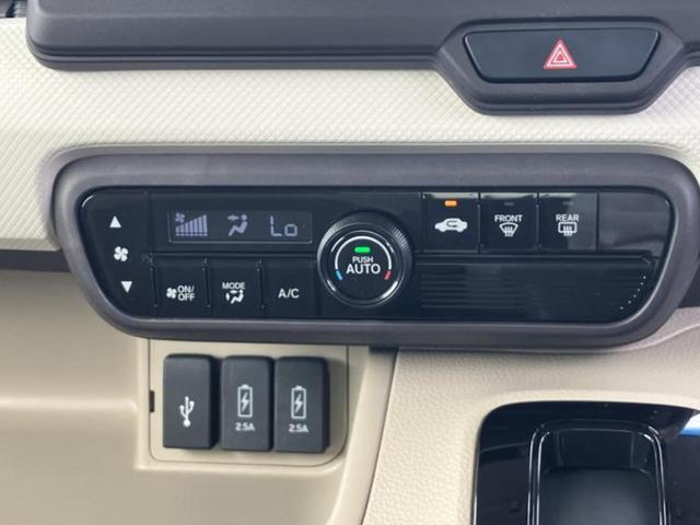 Ｇ・Ｌホンダセンシング　新品タイヤ／保証書／純正　ＳＤナビ／ホンダセンシング／両側電動スライドドア／ヘッドランプ　ＬＥＤ／Ｂｌｕｅｔｏｏｔｈ接続／ＥＴＣ／ＥＢＤ付ＡＢＳ／横滑り防止装置／アイドリングストップ（画像28）