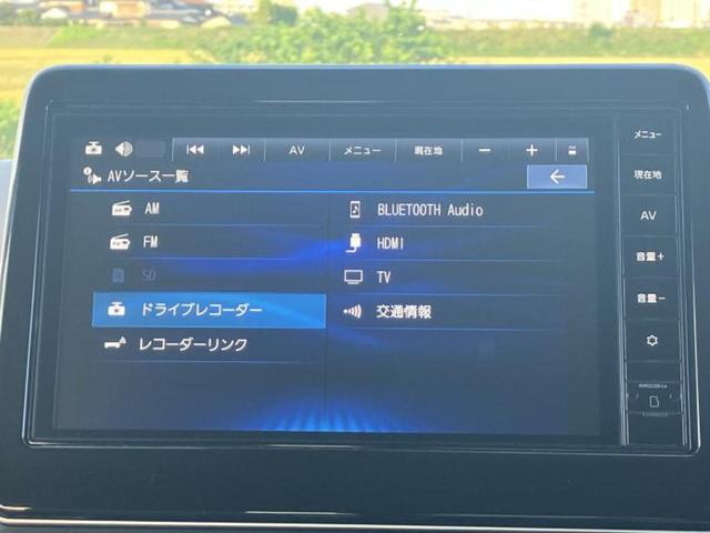 Ｘ　新品タイヤ／保証書／ディスプレイオーディオ＋ナビ９インチ／エマージェンシーブレーキ／アラウンドビューモニター／車線逸脱防止支援システム／ドライブレコーダー　純正／ヘッドランプ　ＬＥＤ（画像10）