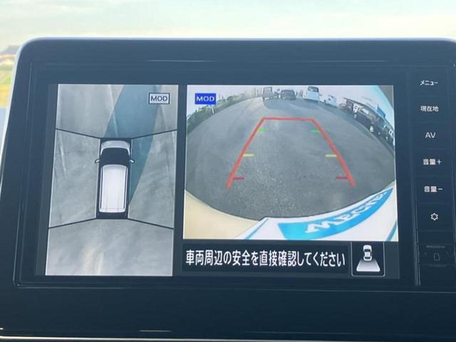 Ｘ　新品タイヤ／保証書／ディスプレイオーディオ＋ナビ９インチ／エマージェンシーブレーキ／アラウンドビューモニター／車線逸脱防止支援システム／ドライブレコーダー　純正／ヘッドランプ　ＬＥＤ（画像11）