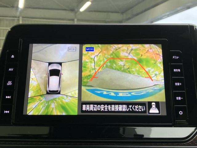 ニスモ　新品タイヤ／保証書／純正　９インチ　ＳＤナビ／インテリジェントルームミラー／エマージェンシーブレーキ／アラウンドビューモニター／車線逸脱防止支援システム／シート　ハーフレザー／ドライブレコーダー　前後（画像12）