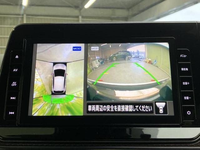ニスモ　新品タイヤ／保証書／純正　９インチ　ＳＤナビ／インテリジェントルームミラー／エマージェンシーブレーキ／アラウンドビューモニター／車線逸脱防止支援システム／シート　ハーフレザー／ドライブレコーダー　前後（画像14）