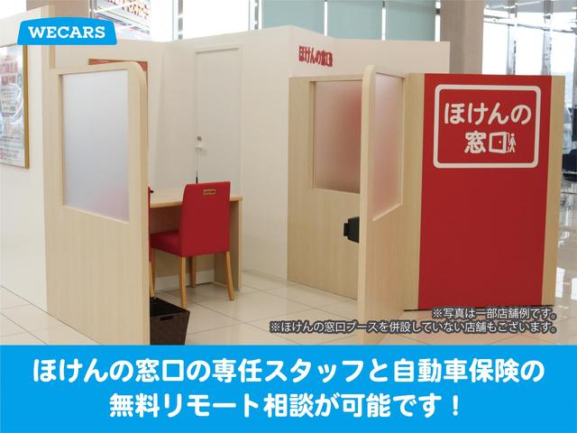 ニスモ　新品タイヤ／保証書／純正　９インチ　ＳＤナビ／インテリジェントルームミラー／エマージェンシーブレーキ／アラウンドビューモニター／車線逸脱防止支援システム／シート　ハーフレザー／ドライブレコーダー　前後（画像69）