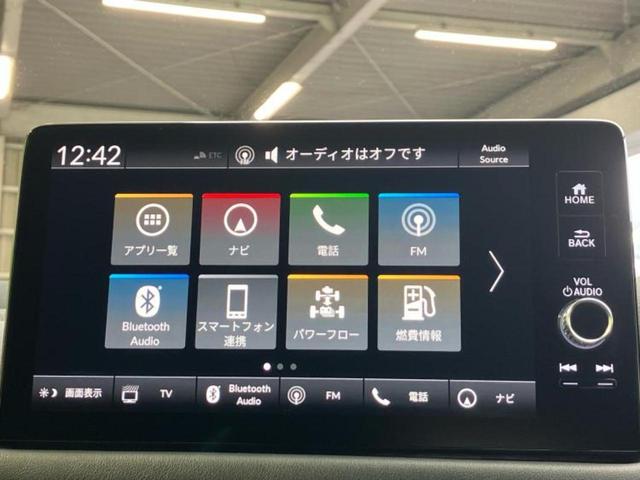 ｅＨＥＶ　Ｚ　ＢＯＳＥ／保証書／ディスプレイオーディオ＋ナビ９インチ／衝突安全装置／シートヒーター　前席／マルチビューカメラシステム／車線逸脱防止支援システム／シート　合皮／電動バックドア（画像9）