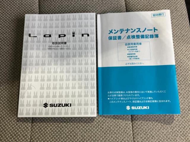 Ｌ　保証書／社外　ＳＤナビ／デュアルカメラブレーキサポート（スズキ）／シートヒーター／ドライブレコーダー　前後／Ｂｌｕｅｔｏｏｔｈ接続／ＥＴＣ／ＥＢＤ付ＡＢＳ／横滑り防止装置／アイドリングストップ（画像36）