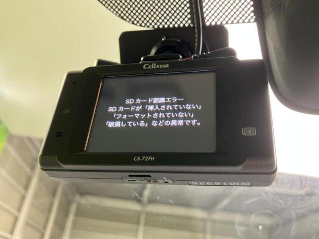 Ｌ　保証書／社外　ＳＤナビ／デュアルカメラブレーキサポート（スズキ）／シートヒーター／ドライブレコーダー　前後／Ｂｌｕｅｔｏｏｔｈ接続／ＥＴＣ／ＥＢＤ付ＡＢＳ／横滑り防止装置／アイドリングストップ（画像39）