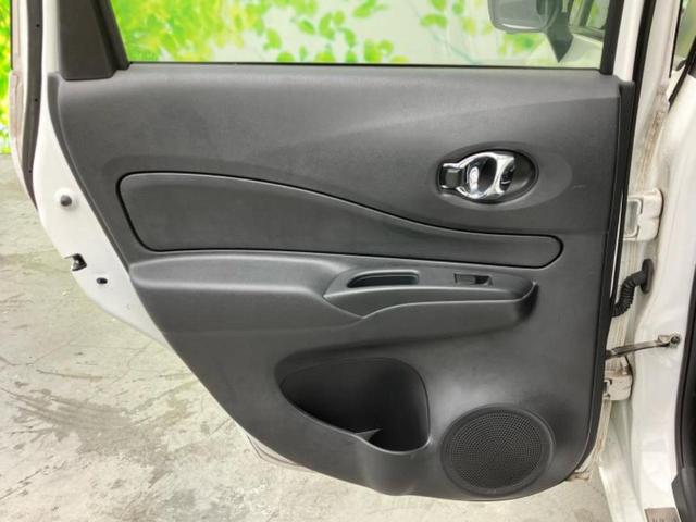 ｅパワーＸ　Ｖセレクション　新品タイヤ／純正　ＳＤナビ／インテリジェントルームミラー／エマージェンシーブレーキ／アラウンドビューモニター／車線逸脱防止支援システム／ドライブレコーダー　前後／ヘッドランプ　ＬＥＤ（画像22）