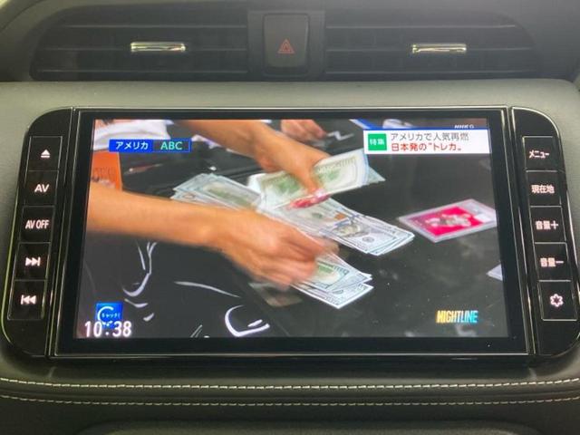 Ｘ　保証書／純正　９インチ　ＳＤナビ／インテリジェントルームミラー／エマージェンシーブレーキ／アラウンドビューモニター／車線逸脱防止支援システム／シート　ハーフレザー／プロパイロット（画像13）
