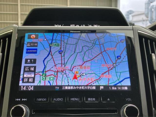 １．６ｉ－ＬアイサイトＳスタイル　保証書／純正　メモリーナビ／アイサイト／ヘッドランプ　ＬＥＤ／Ｂｌｕｅｔｏｏｔｈ接続／ＥＴＣ／ＥＢＤ付ＡＢＳ／横滑り防止装置／アイドリングストップ／サイドモニター／バックモニター／フルセグＴＶ（画像10）