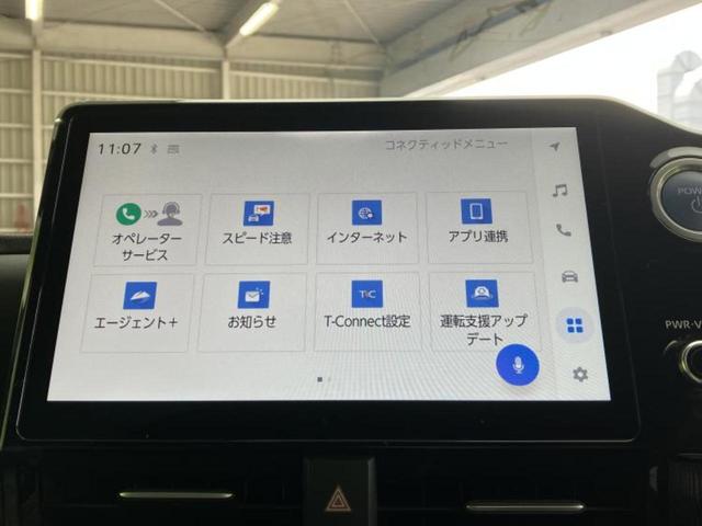ハイブリッドＳ－Ｚ　新品タイヤ／保証書／ディスプレイオーディオ＋ナビ１０．５インチ／フリップダウンモニター　純正　１４インチ／トヨタセーフティセンス／両側電動スライドドア／シートヒーター　前席（画像9）