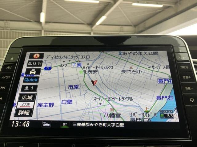 ｅパワーハイウェイスターＶ　保証書／純正　１０インチ　ＳＤナビ／エマージェンシーブレーキ／両側電動スライドドア／アラウンドビューモニター／車線逸脱防止支援システム／プロパイロット／ドライブレコーダー　純正（画像10）