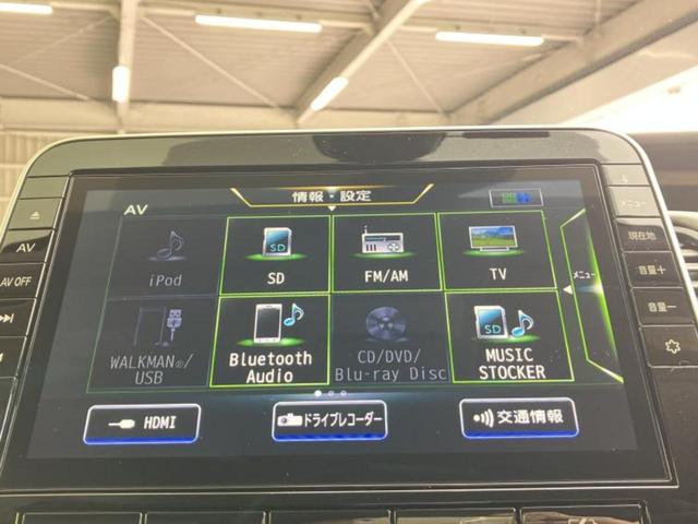 ｅパワーハイウェイスターＶ　保証書／純正　１０インチ　ＳＤナビ／エマージェンシーブレーキ／両側電動スライドドア／アラウンドビューモニター／車線逸脱防止支援システム／プロパイロット／ドライブレコーダー　純正（画像11）