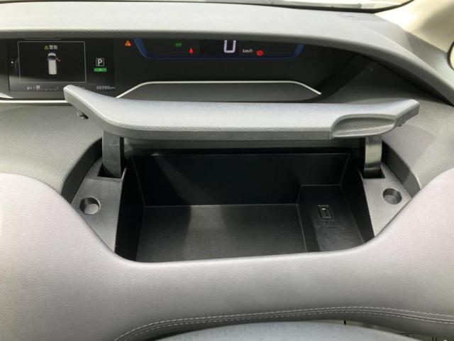 ｅパワーハイウェイスターＶ　保証書／純正　１０インチ　ＳＤナビ／エマージェンシーブレーキ／両側電動スライドドア／アラウンドビューモニター／車線逸脱防止支援システム／プロパイロット／ドライブレコーダー　純正（画像35）