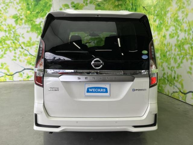 ｅパワーハイウェイスターＶ　保証書／純正　１０インチ　ＳＤナビ／エマージェンシーブレーキ／両側電動スライドドア／アラウンドビューモニター／車線逸脱防止支援システム／プロパイロット／ドライブレコーダー　純正（画像46）