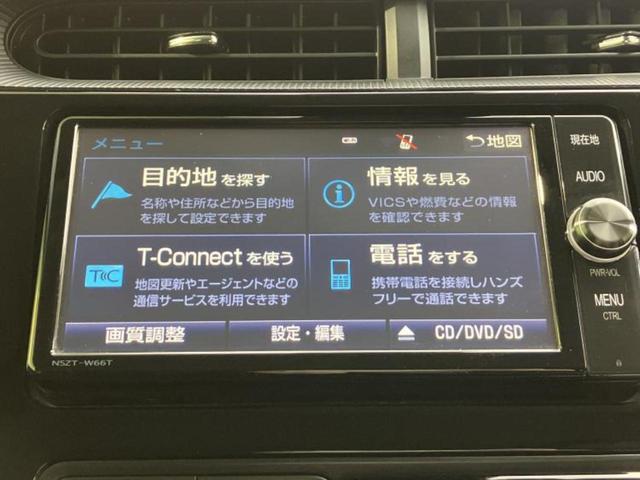 クロスオーバー　アウトレット車両／純正　ＳＤナビ／トヨタセーフティセンス／車線逸脱防止支援システム／シート　ハーフレザー／Ｂｌｕｅｔｏｏｔｈ接続／ＥＴＣ／ＥＢＤ付ＡＢＳ／横滑り防止装置／アイドリングストップ（画像8）