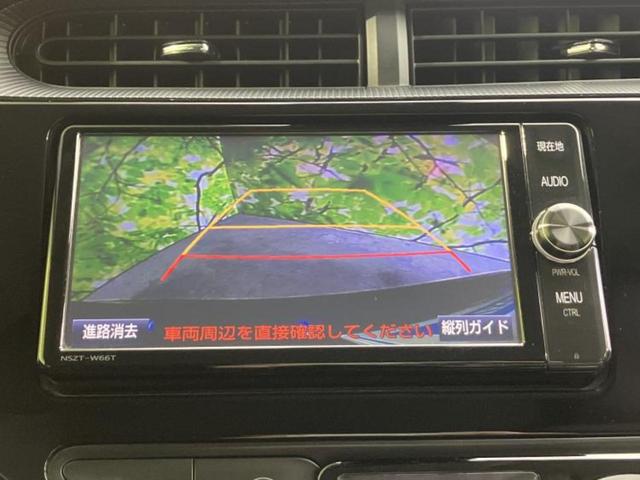 クロスオーバー　アウトレット車両／純正　ＳＤナビ／トヨタセーフティセンス／車線逸脱防止支援システム／シート　ハーフレザー／Ｂｌｕｅｔｏｏｔｈ接続／ＥＴＣ／ＥＢＤ付ＡＢＳ／横滑り防止装置／アイドリングストップ（画像11）