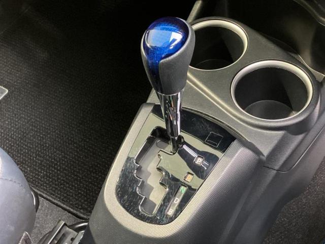 クロスオーバー　アウトレット車両／純正　ＳＤナビ／トヨタセーフティセンス／車線逸脱防止支援システム／シート　ハーフレザー／Ｂｌｕｅｔｏｏｔｈ接続／ＥＴＣ／ＥＢＤ付ＡＢＳ／横滑り防止装置／アイドリングストップ（画像23）