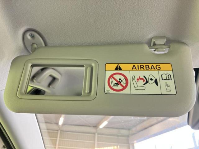 クロスオーバー　アウトレット車両／純正　ＳＤナビ／トヨタセーフティセンス／車線逸脱防止支援システム／シート　ハーフレザー／Ｂｌｕｅｔｏｏｔｈ接続／ＥＴＣ／ＥＢＤ付ＡＢＳ／横滑り防止装置／アイドリングストップ（画像36）