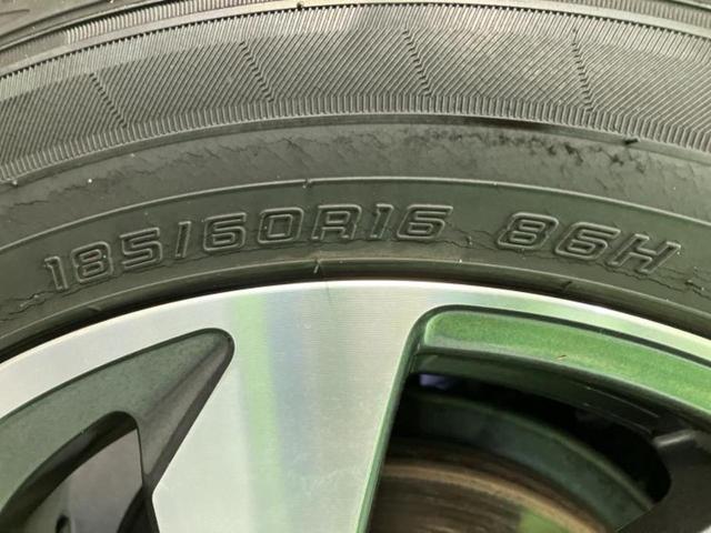 クロスオーバー　アウトレット車両／純正　ＳＤナビ／トヨタセーフティセンス／車線逸脱防止支援システム／シート　ハーフレザー／Ｂｌｕｅｔｏｏｔｈ接続／ＥＴＣ／ＥＢＤ付ＡＢＳ／横滑り防止装置／アイドリングストップ（画像47）