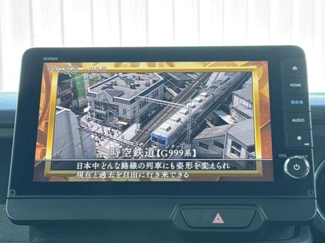 ターボ　新品タイヤ／純正　ＳＤナビ／ホンダセンシング／両側電動スライドドア／シートヒーター　前席／車線逸脱防止支援システム／シート　合皮／ドライブレコーダー　前後／ヘッドランプ　ＬＥＤ／ＵＳＢジャック（画像12）