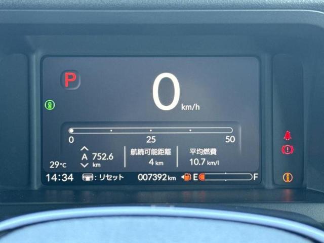 ターボ　新品タイヤ／純正　ＳＤナビ／ホンダセンシング／両側電動スライドドア／シートヒーター　前席／車線逸脱防止支援システム／シート　合皮／ドライブレコーダー　前後／ヘッドランプ　ＬＥＤ／ＵＳＢジャック（画像14）
