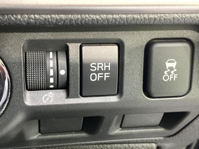 Subaru Forester — фотографии объявления, Фото 26