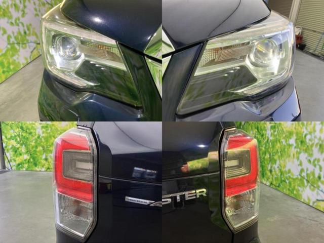 Subaru Forester — фотографии объявления, Фото 49