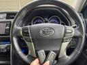 ２５０ＲＤＳ　純正　ＳＤナビ／トヨタセーフティセンス／シートヒーター　前席／車線逸脱防止支援システム／シート　ハーフレザー／ドライブレコーダー　社外／ヘッドランプ　ＬＥＤ／Ｂｌｕｅｔｏｏｔｈ接続／ＥＴＣ　電動シート（15枚目）