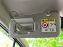 今の愛車いくらで売れるの?他社で査定して思ったより安くてショック・・・そんなお客様!是非一度WECARSの下取価格をご覧ください!お客様ができるだけお得にお乗り換えできるよう精一杯頑張ります!