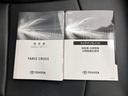 Ｚ　新品タイヤ／保証書／ディスプレイオーディオ＋ナビ／トヨタセーフティセンス／シートヒーター　前席／車線逸脱防止支援システム／ドライブレコーダー　前後／ヘッドランプ　ＬＥＤ　衝突被害軽減システム　ドラレコ（34枚目）