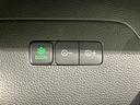 Ｇ・Ｌターボホンダセンシング　新品タイヤ／純正　８インチ　ＳＤナビ／ホンダセンシング／両側電動スライドドア／車線逸脱防止支援システム／シート　ハーフレザー／ヘッドランプ　ＬＥＤ／Ｂｌｕｅｔｏｏｔｈ接続／ＥＴＣ／バックモニター（28枚目）