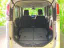 ハイブリッドＸ　社外　ＳＤナビ／セーフティサポート（スズキ）／両側電動スライドドア／シートヒーター　運転席／全方位モニター用カメラ／車線逸脱防止支援システム／ヘッドランプ　ＬＥＤ／Ｂｌｕｅｔｏｏｔｈ接続／ＥＴＣ（20枚目）