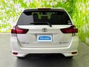 １．５Ｇダブルバイビー　保証書／純正　ＳＤナビ／衝突安全装置／車線逸脱防止支援システム／シート　ハーフレザー／ドライブレコーダー　前後／ヘッドランプ　ＬＥＤ／Ｂｌｕｅｔｏｏｔｈ接続／ＥＴＣ／ＥＢＤ付ＡＢＳ／横滑り防止装置（44枚目）