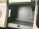 Ｘ　新品タイヤ／保証書／ＥＢＤ付ＡＢＳ／エアバッグ　運転席／エアバッグ　助手席／衝突安全ボディ／エンジンスタートボタン／キーレスエントリー／オートエアコン／盗難防止システム／ワンオーナー／取扱説明書（25枚目）