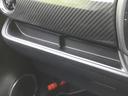 ハイブリッドＧＲスポーツ　保証書／社外　９インチ　ＳＤナビ／衝突安全装置／シートヒーター／車線逸脱防止支援システム／シート　ハーフレザー／ドライブレコーダー　社外／ヘッドランプ　ＬＥＤ／ＵＳＢジャック　衝突被害軽減システム（47枚目）