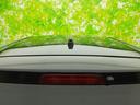 ハイブリッドＧＲスポーツ　保証書／社外　９インチ　ＳＤナビ／衝突安全装置／シートヒーター／車線逸脱防止支援システム／シート　ハーフレザー／ドライブレコーダー　社外／ヘッドランプ　ＬＥＤ／ＵＳＢジャック　衝突被害軽減システム（57枚目）
